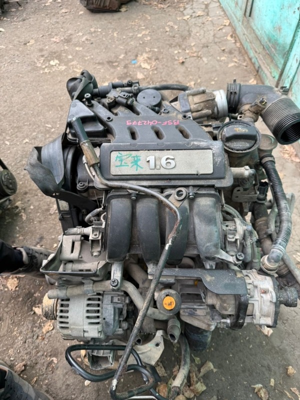 Двигатель BSF